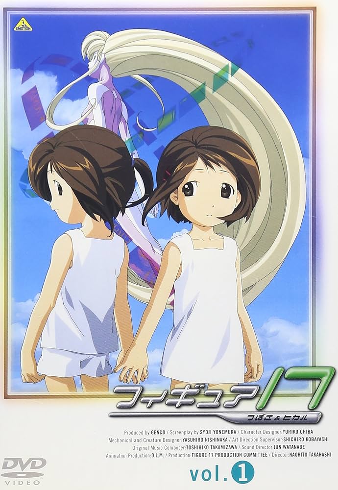 【アニメ】フィギュア17つばさ＆ヒカル ver1 Amazon.co.jp: フィギュア17 つばさ&ヒカル(1) [DVD] : 矢島晶子
